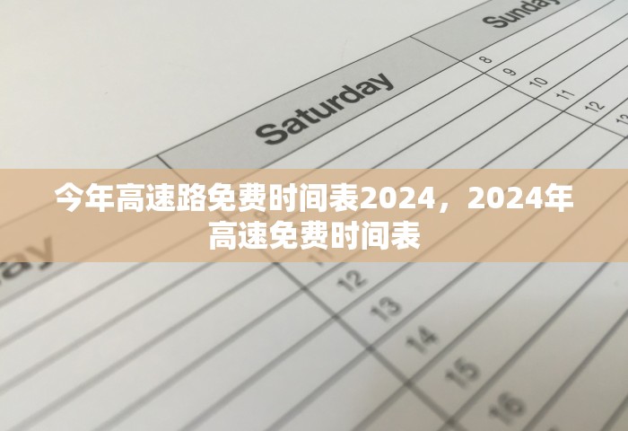 天津疫情在哪个区最严重，天津疫情哪个区最严重