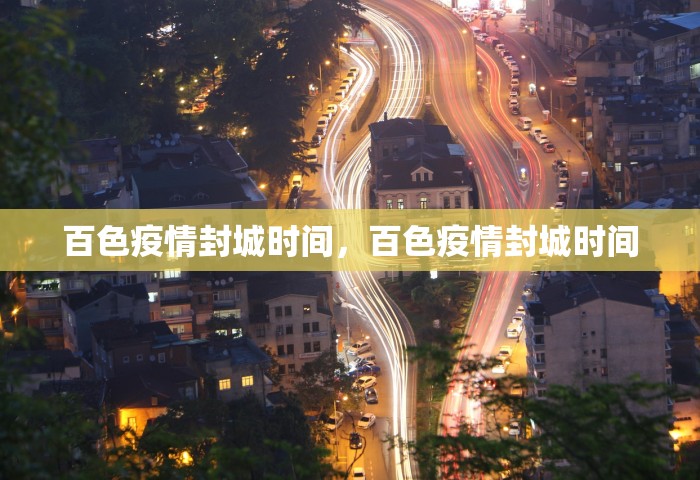 江苏37人染新型病毒	，江苏37人感染新型病毒