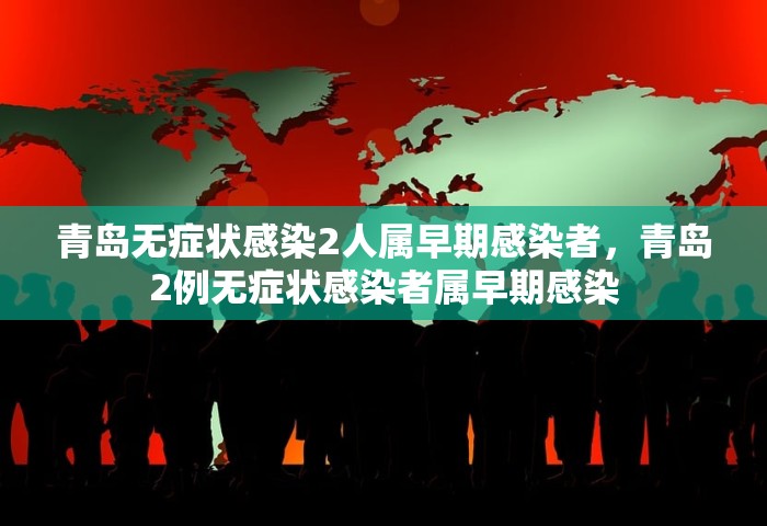 浙江昨日新增本土阳性30例	，浙江昨日新增本土阳性30例