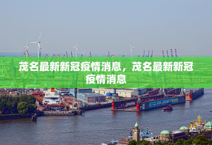中秋国庆乘飞机高铁需48小时核酸证明，中秋国庆乘飞机高铁需48小时核酸证明