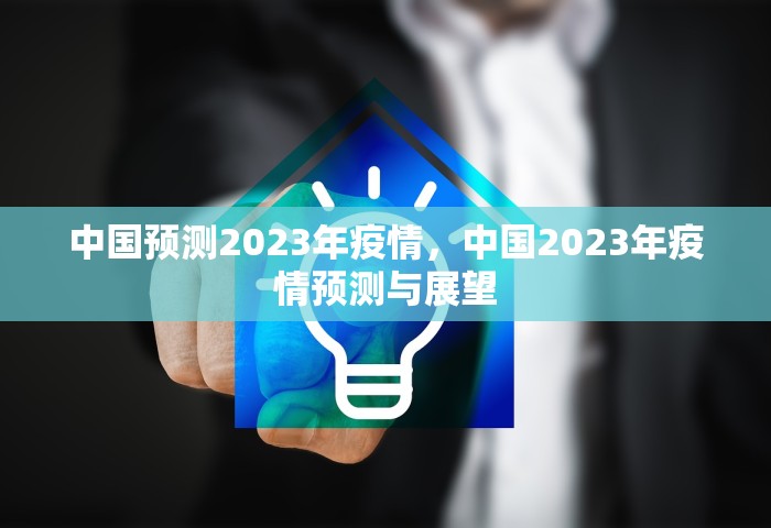 郑州限号规定2026，郑州2026年限行规定