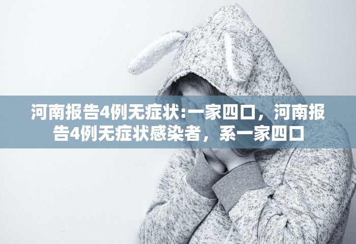 北京限号2021年2月最新限号处罚，北京2021年2月限号处罚最新规定