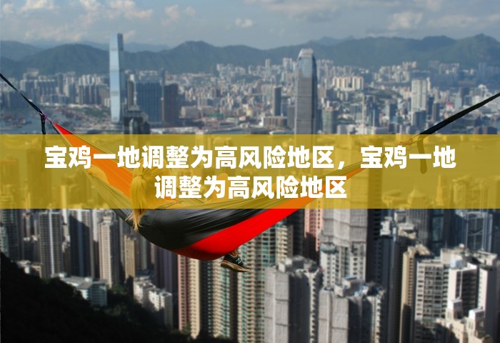 2008北京奥运会奖牌榜统计表，2008北京奥运会奖牌榜数据统计