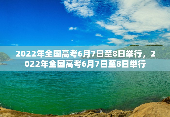 河北新增本土确诊病例2例	，河北新增本土确诊2例