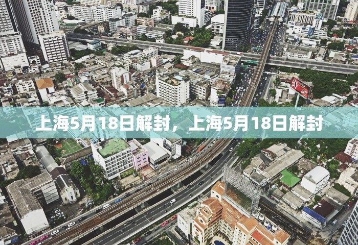 31省份新增本土确诊13例 江苏6例，31省份新增本土确诊13例 江苏6例