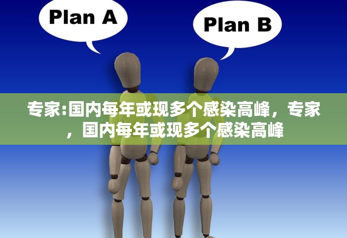 北京2026年疫情最新情况，北京2026年疫情最新通报