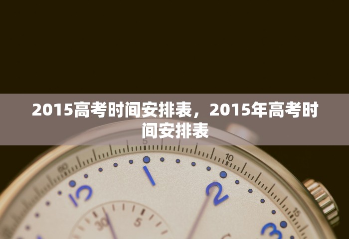 31省份新增确诊23例 均为境外输入，31省份新增确诊23例均为境外输入