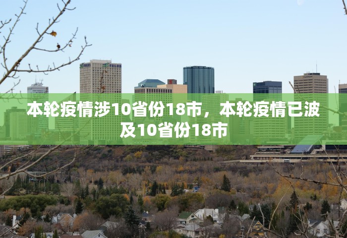 特朗普多日新冠检测呈阴性，特朗普新冠检测连续多日呈阴性