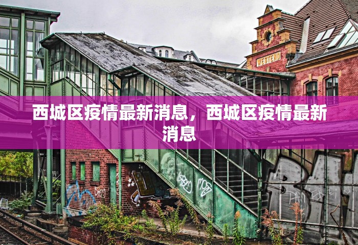 2024年七月十五不上坟可以吗，2024年七月十五不上坟可以吗